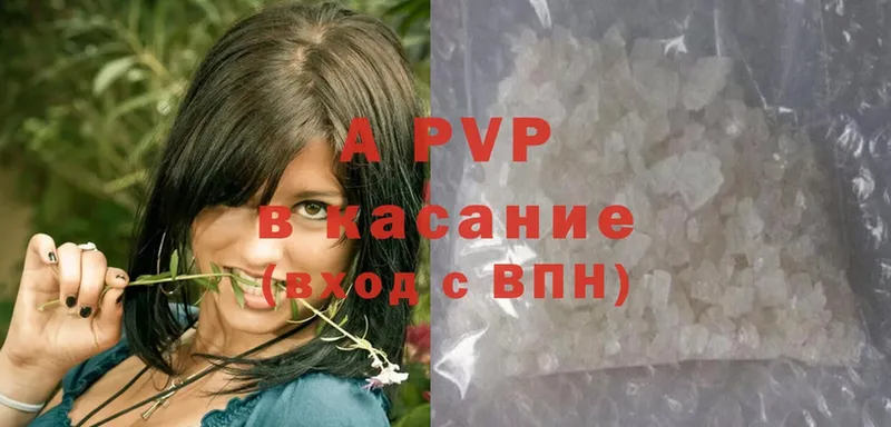 МЕГА ссылки  Великие Луки  Альфа ПВП крисы CK 